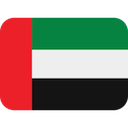 AE - دولة الإمارات العربية المتحدة