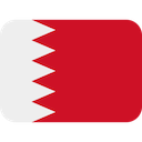 BH - ‏البحرين