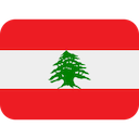 LB - لبنان