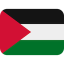 PS - Palestine